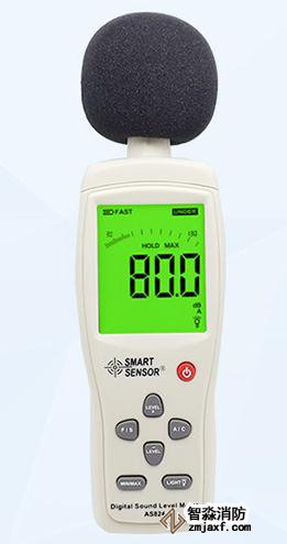 數(shù)字聲級計量程：30dB～130dB；精度：1.5dB